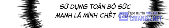 Cuốn Sách Chiến Lược Hàng Đầu Mà Chỉ Tôi Mới Có Thể Nhìn Thấy Chapter 76 - 110