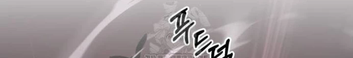 Cuốn Sách Chiến Lược Hàng Đầu Mà Chỉ Tôi Mới Có Thể Nhìn Thấy Chapter 76 - 184