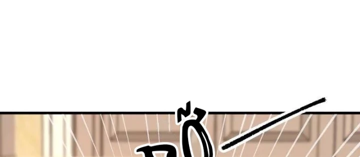 Đệ Nhất Danh Sách Chapter 593 - 144