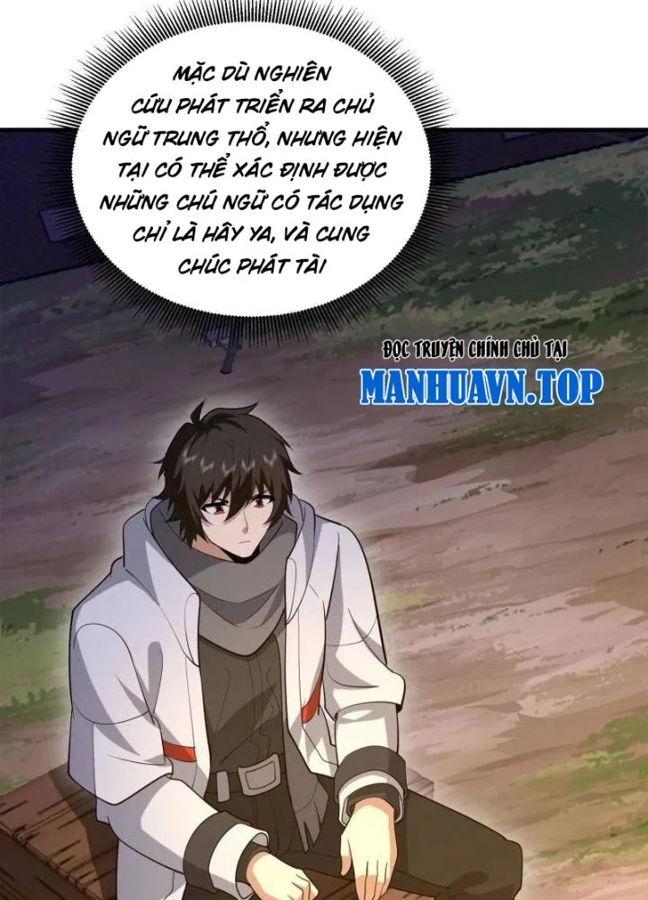 Đệ Nhất Danh Sách Chapter 594 - 111