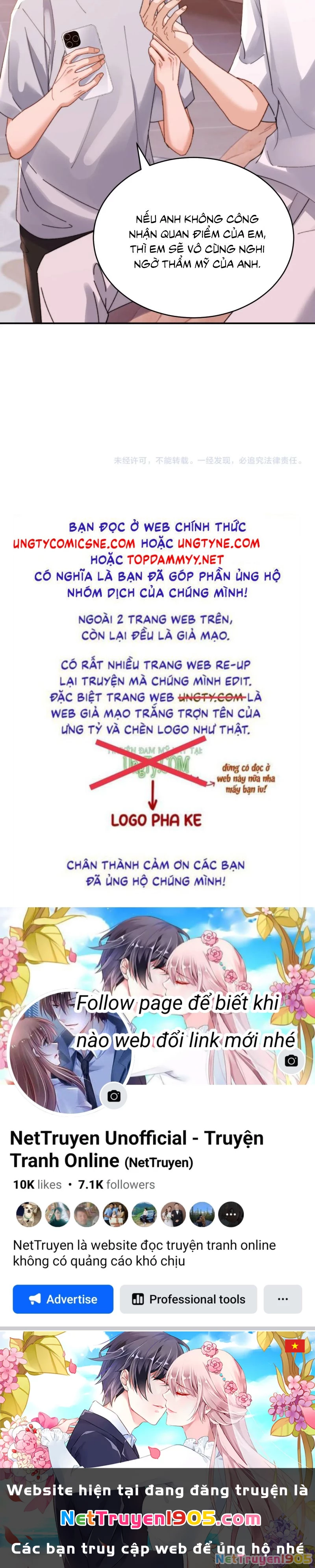 Chất Dị Ứng Đáng Yêu Chapter 104 - 32