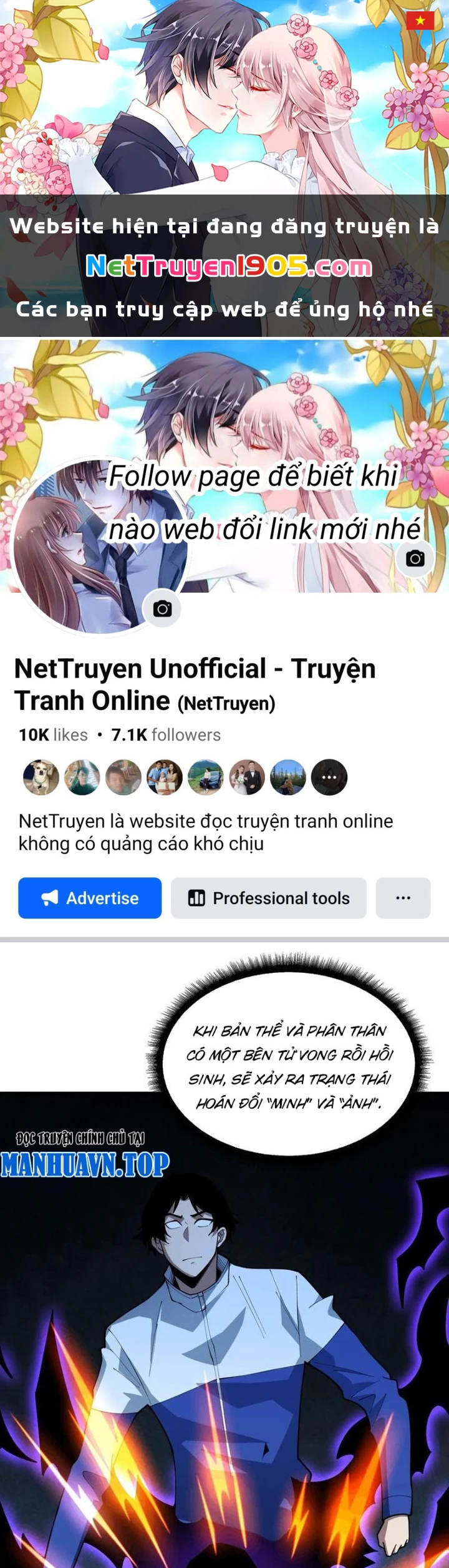 Người chơi đệ nhất Chapter 64 - 1