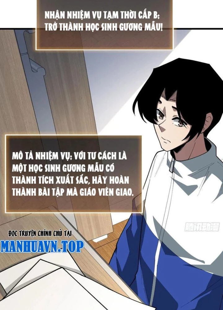 Người chơi đệ nhất Chapter 64 - 77
