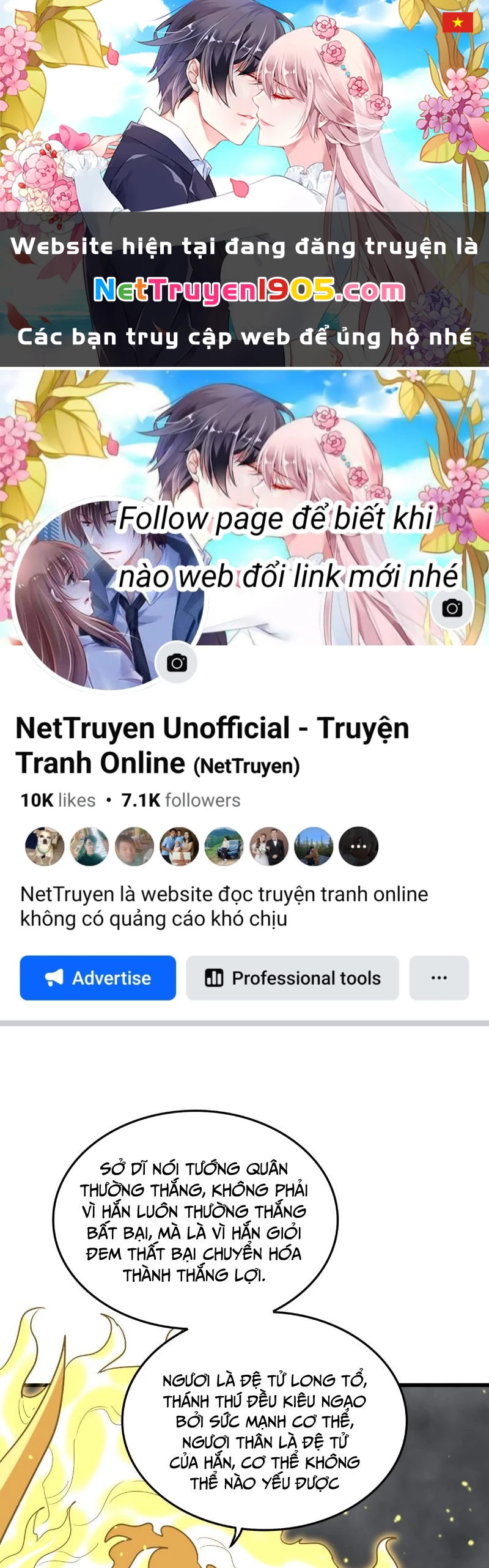 Đại Quản Gia Là Ma Hoàng Chapter 727 - 1