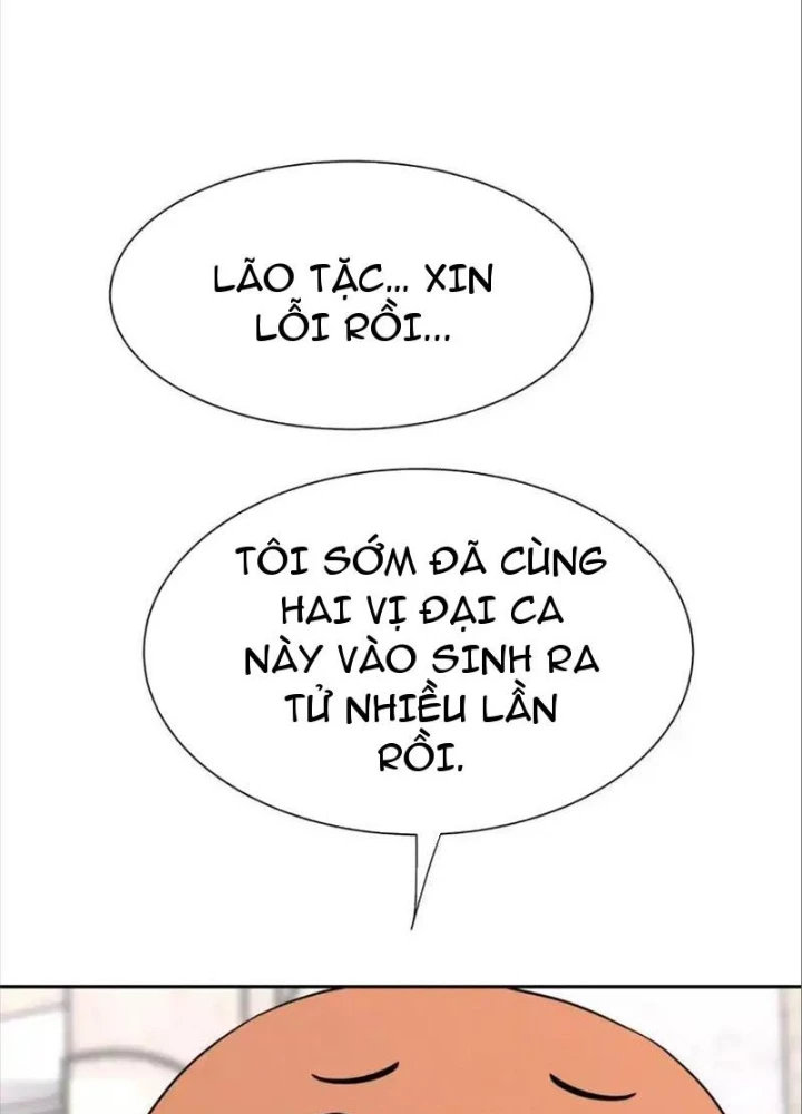 Trò chơi vô vọng Chapter 25 - 17