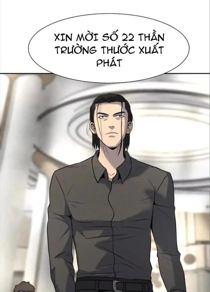 Trò chơi vô vọng Chapter 25 - 85