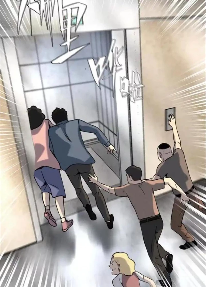 Trò chơi vô vọng Chapter 25 - 95