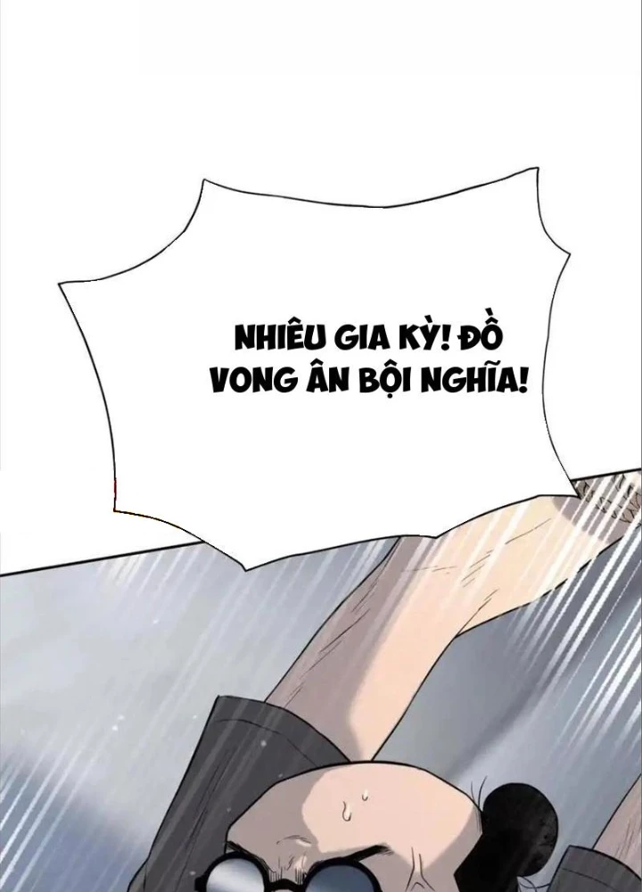 Trò chơi vô vọng Chapter 25 - 121