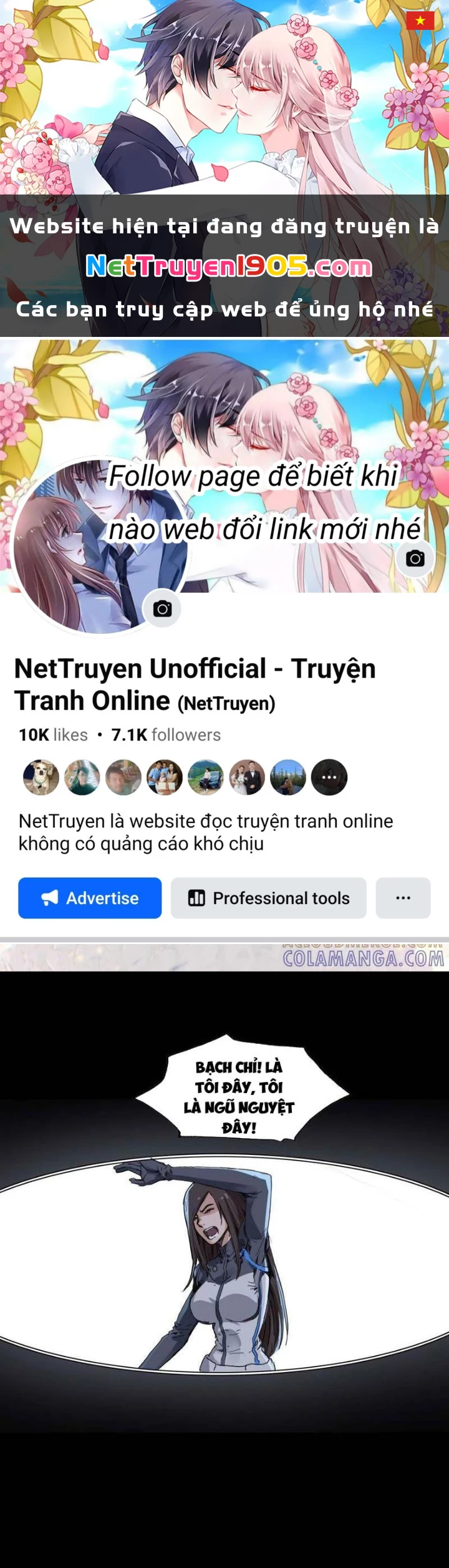 Vô Hạn Dị Hóa: Chiến Tranh Hệ Nhị Phân Chapter 40 - 1