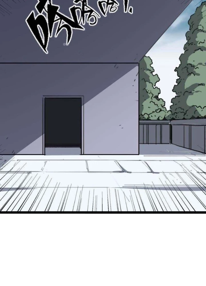 Vô Hạn Dị Hóa: Chiến Tranh Hệ Nhị Phân Chapter 40 - 61
