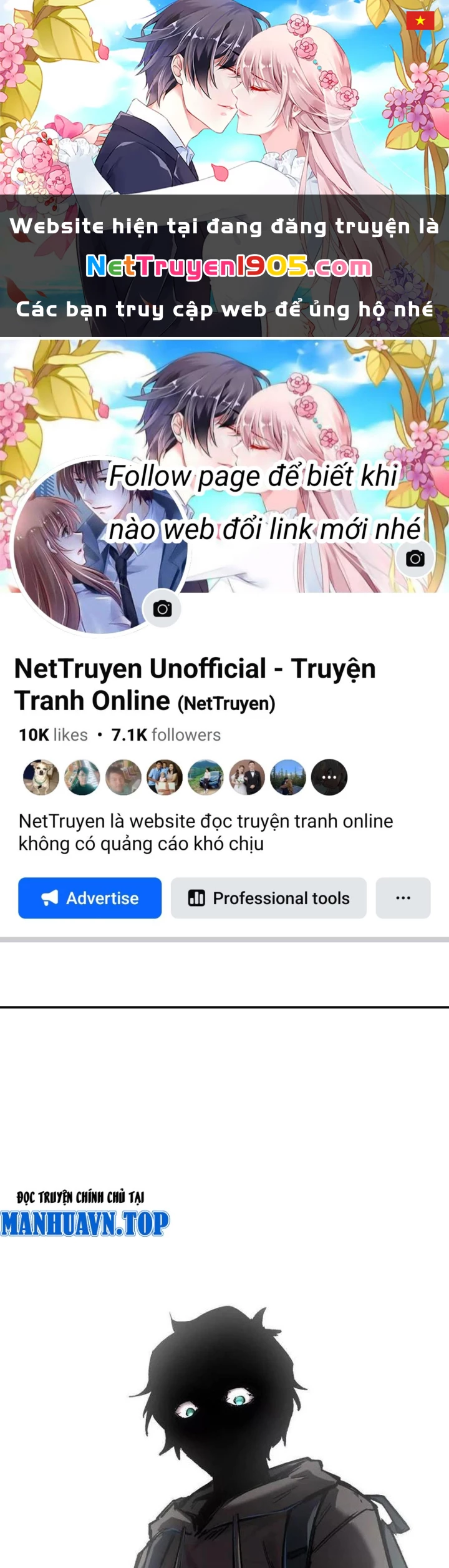 Cương Thi Tiên Sinh Chapter 171 - 1