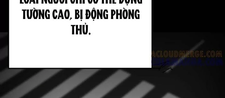 Cương Thi Tiên Sinh Chapter 171 - 26