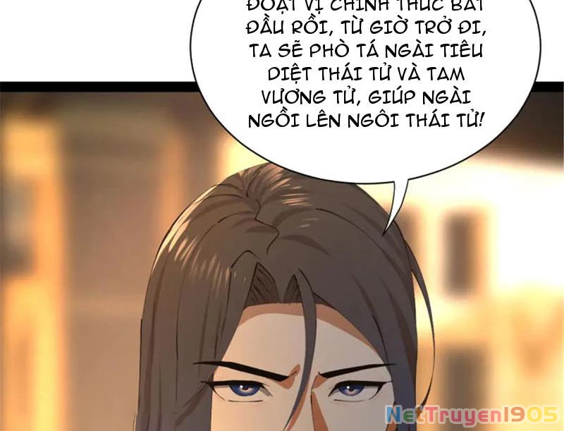 Chàng Rể Mạnh Nhất Lịch Sử Chapter 314 - 6
