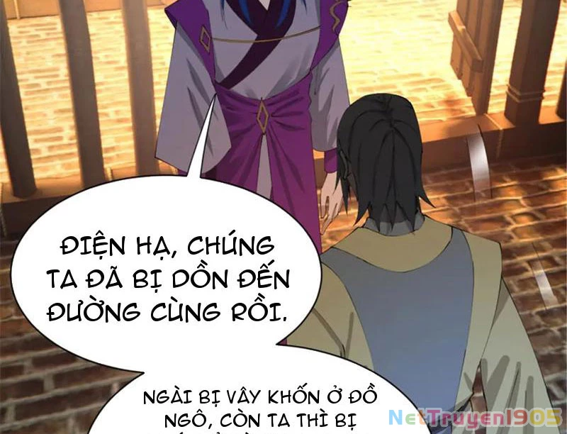Chàng Rể Mạnh Nhất Lịch Sử Chapter 314 - 12