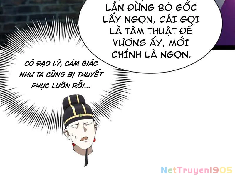 Chàng Rể Mạnh Nhất Lịch Sử Chapter 314 - 48