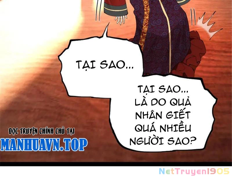 Chàng Rể Mạnh Nhất Lịch Sử Chapter 314 - 108