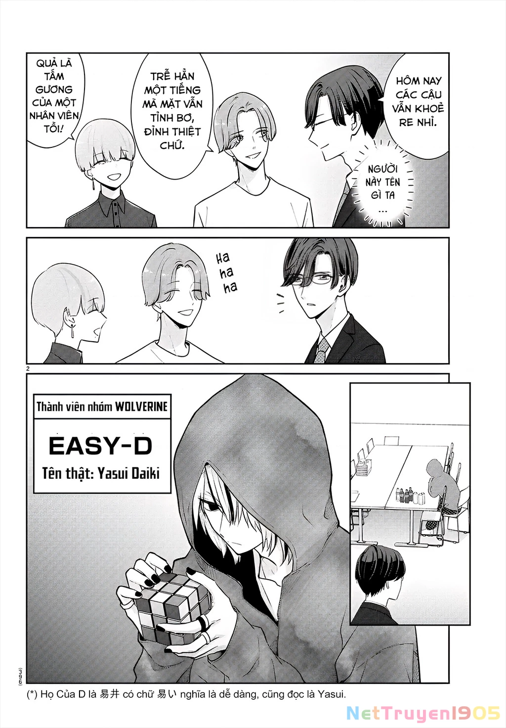 Chuyện cơm bữa của anh em nhà Marimo Chapter 39 - 2