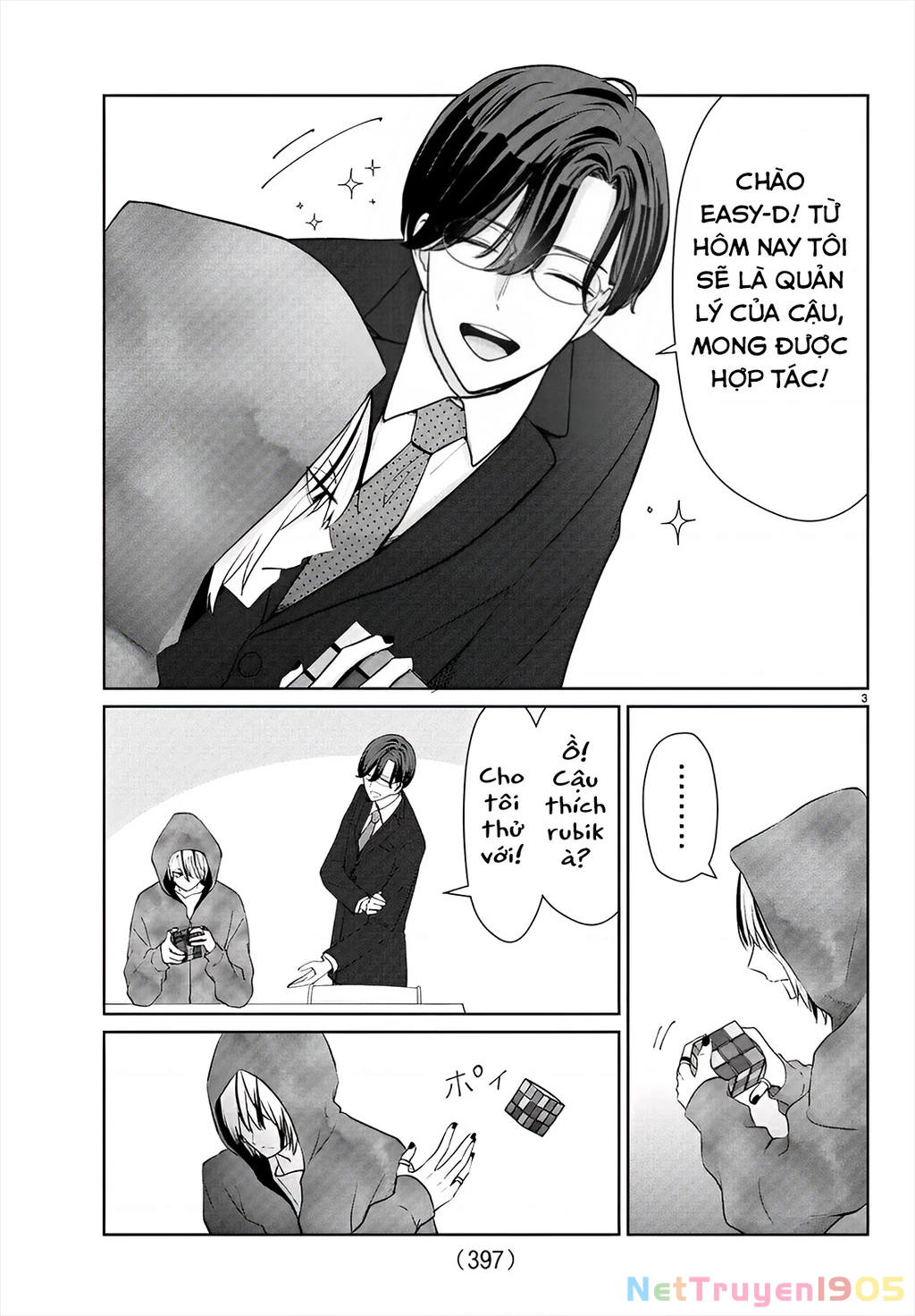 Chuyện cơm bữa của anh em nhà Marimo Chapter 39 - 3