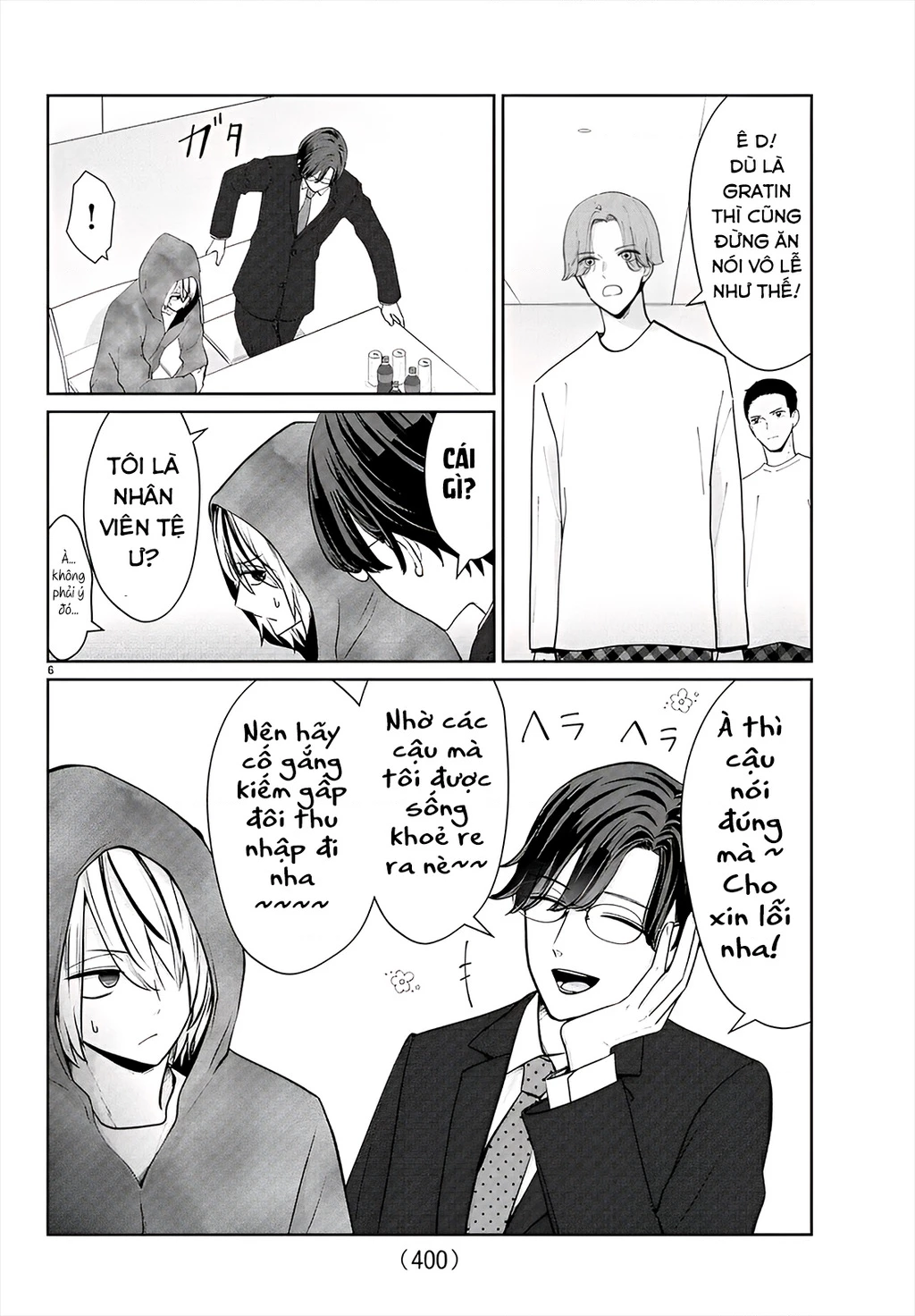 Chuyện cơm bữa của anh em nhà Marimo Chapter 39 - 6