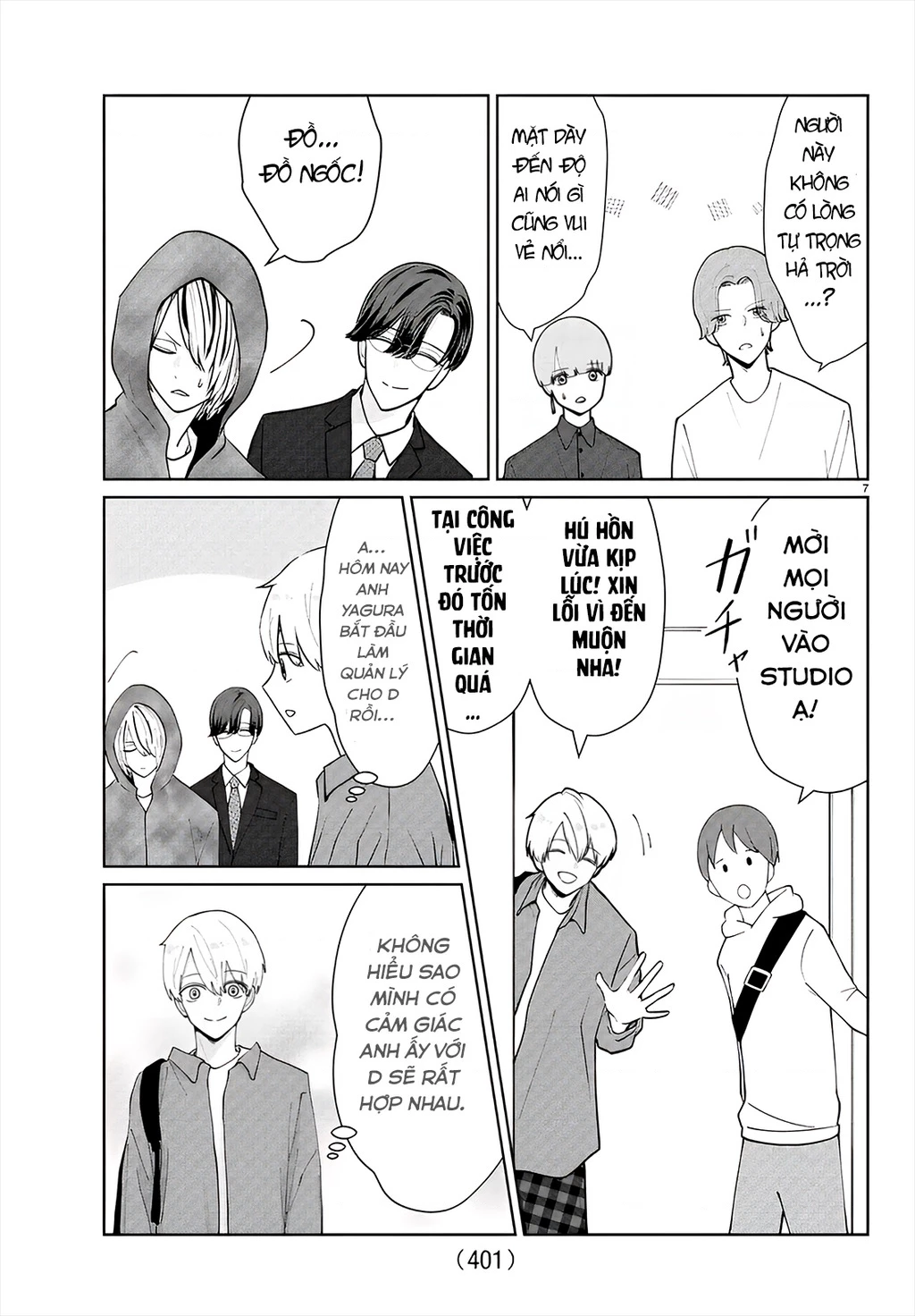 Chuyện cơm bữa của anh em nhà Marimo Chapter 39 - 7