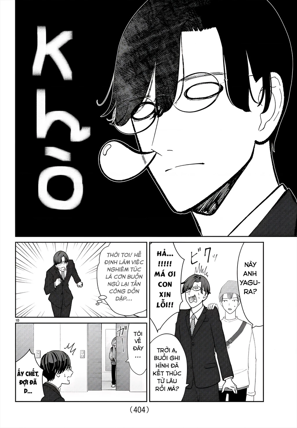 Chuyện cơm bữa của anh em nhà Marimo Chapter 39 - 10