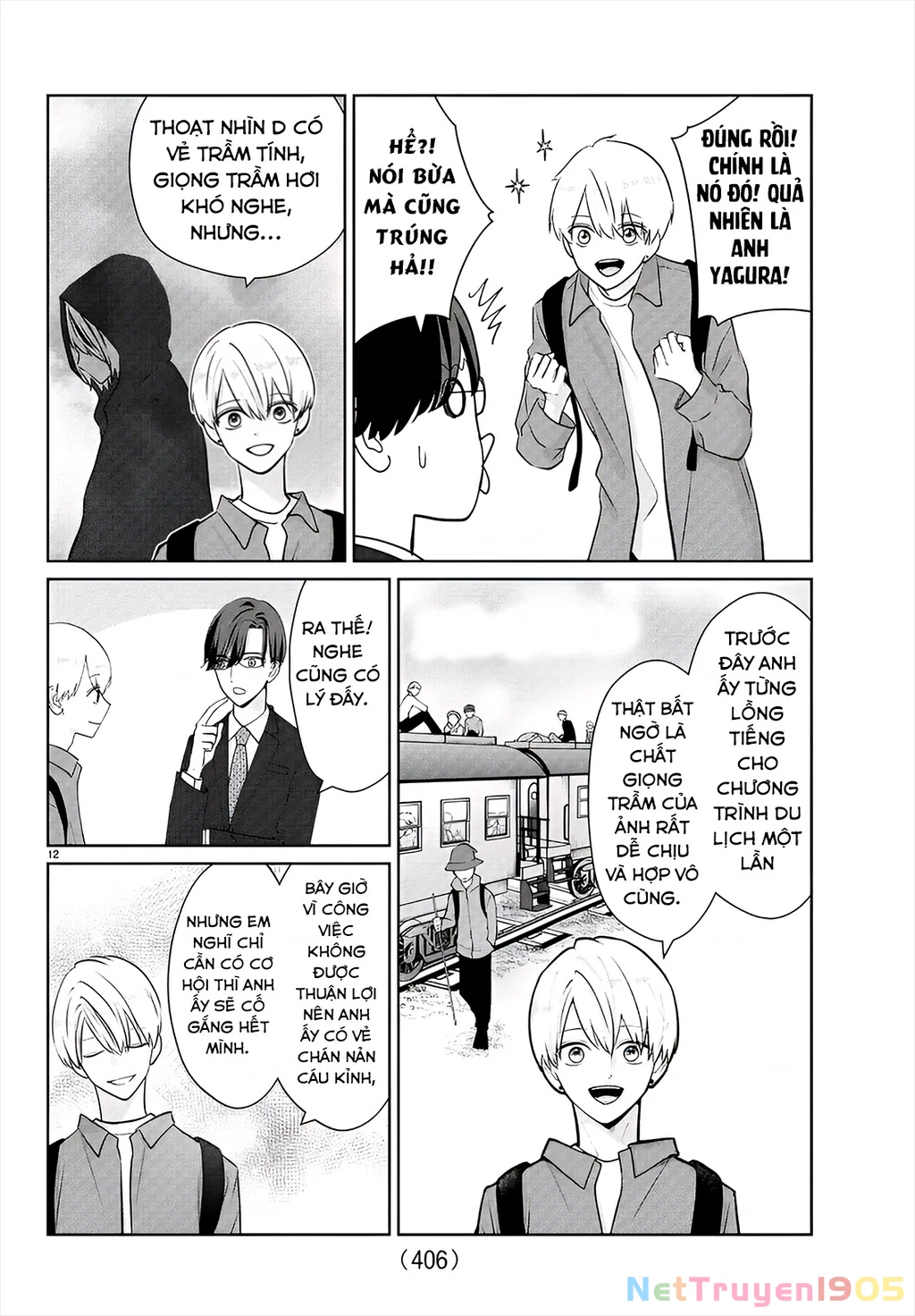 Chuyện cơm bữa của anh em nhà Marimo Chapter 39 - 12