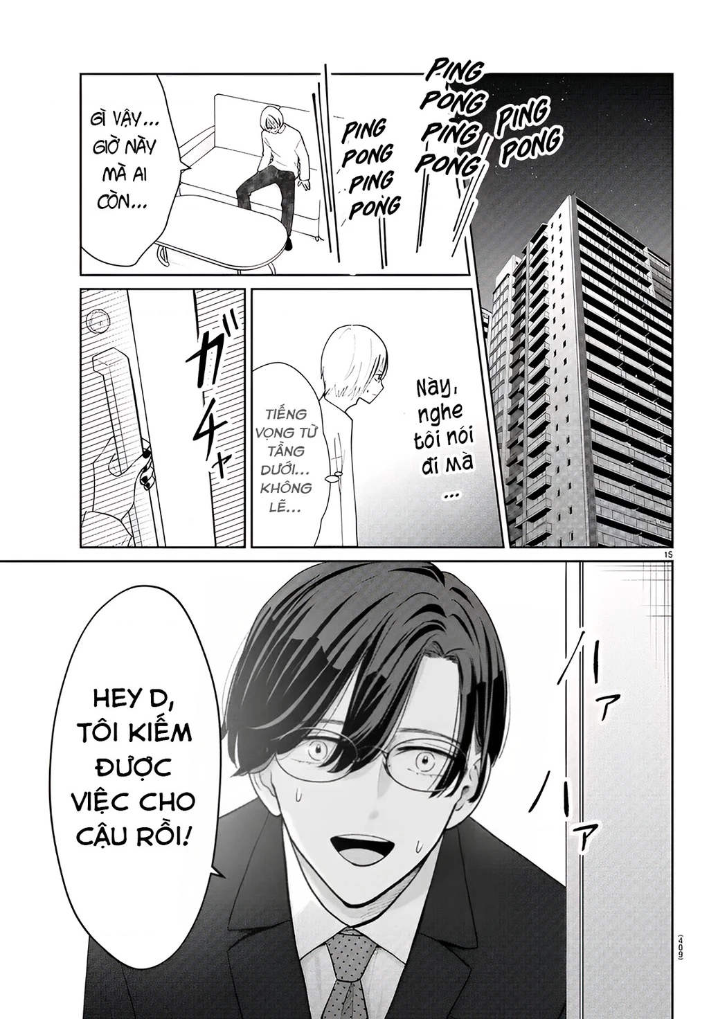 Chuyện cơm bữa của anh em nhà Marimo Chapter 39 - 15