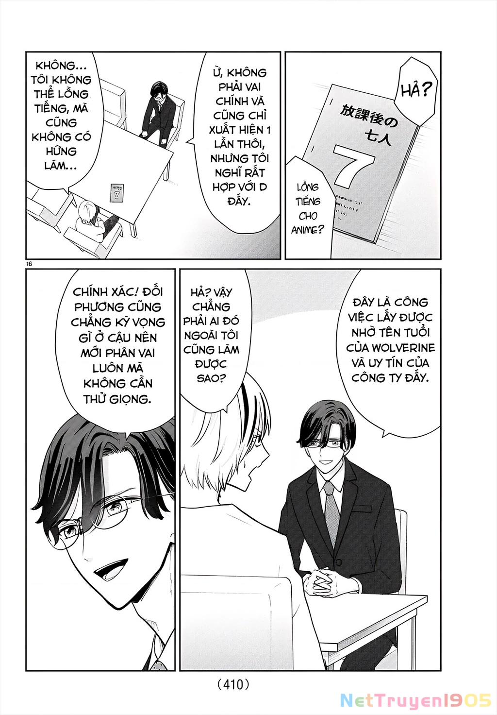 Chuyện cơm bữa của anh em nhà Marimo Chapter 39 - 16