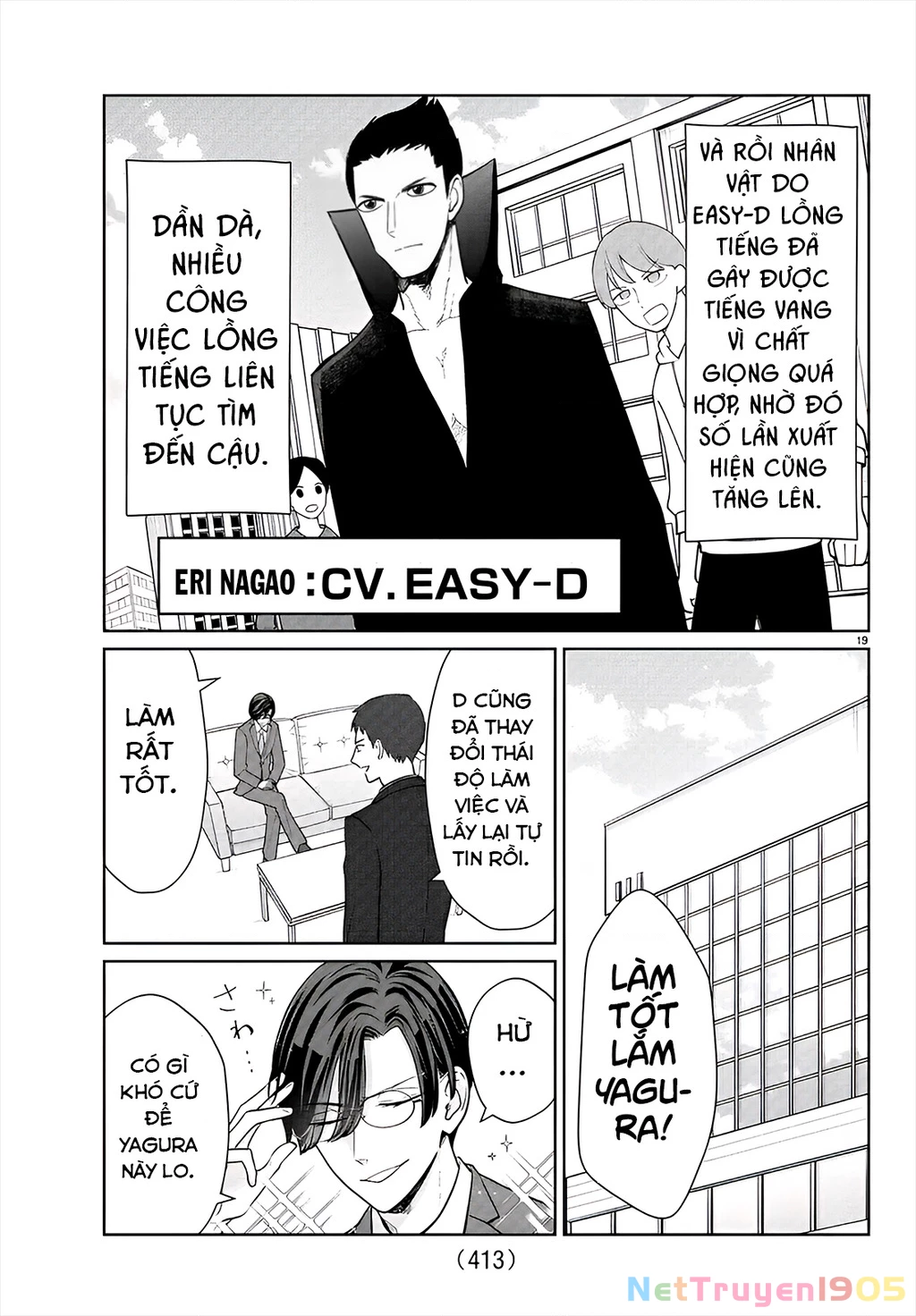 Chuyện cơm bữa của anh em nhà Marimo Chapter 39 - 19