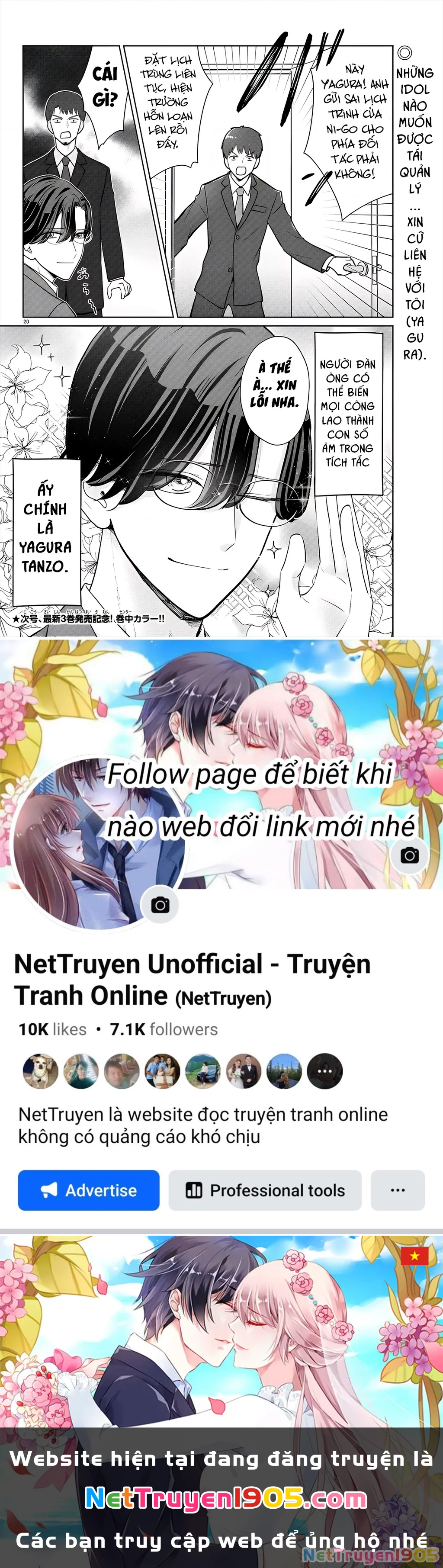 Chuyện cơm bữa của anh em nhà Marimo Chapter 39 - 20
