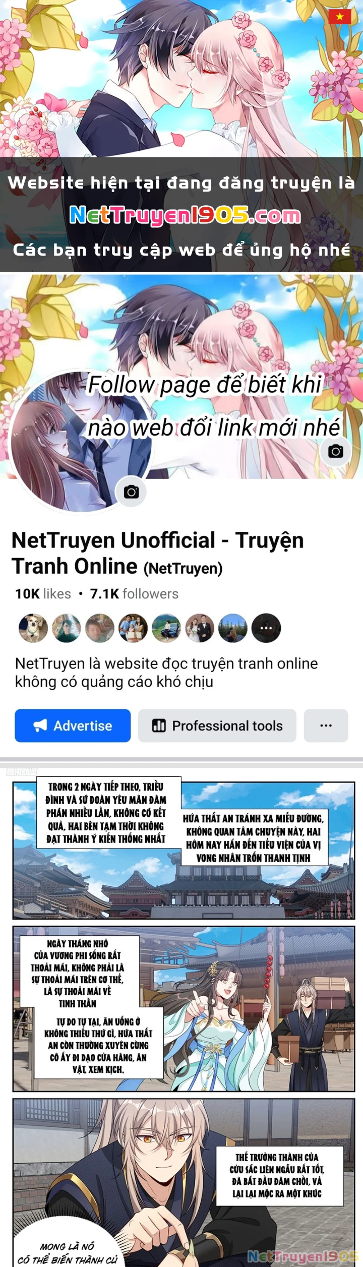 Đại Phụng Đả Canh Nhân Chapter 548 - 1