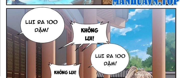 Đại Phụng Đả Canh Nhân Chapter 548 - 8