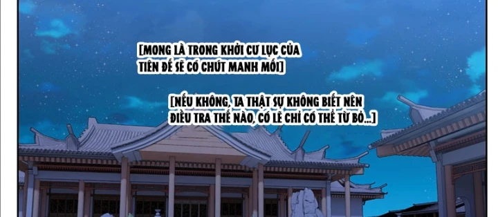 Đại Phụng Đả Canh Nhân Chapter 548 - 14