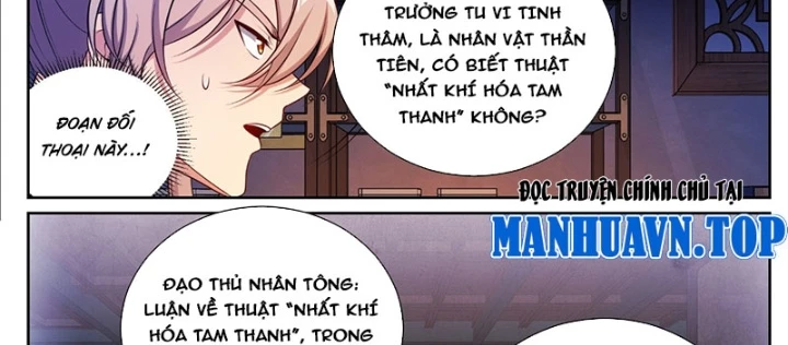 Đại Phụng Đả Canh Nhân Chapter 548 - 16