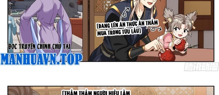 Đại Phụng Đả Canh Nhân Chapter 548 - 34
