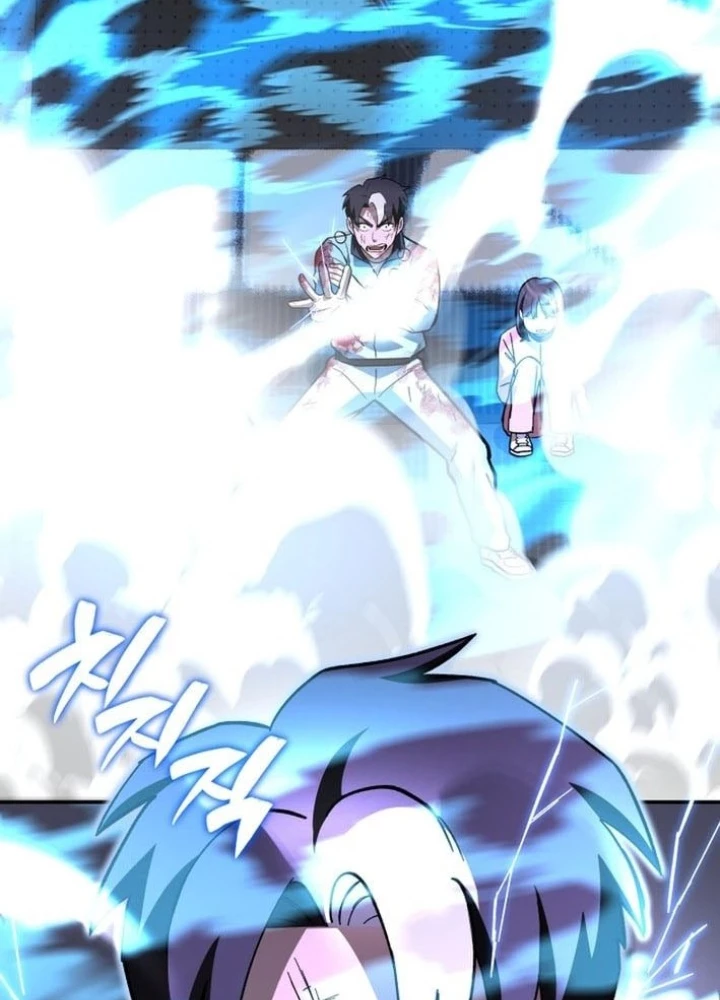 Thiên Ma Giáo Chapter 27.1 - 17