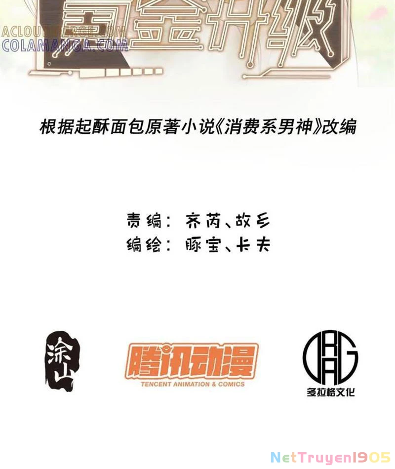 Trọng Sinh Không Làm Chạn Vương, Tôi Một Mình Nạp Game Thăng Cấp Chapter 243 - 2