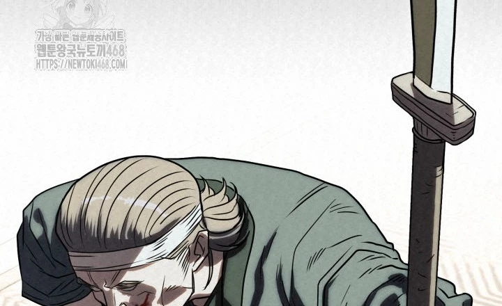 Hắc Bạch Hồ Ly Độc Tâm Côn Luân Kiếm Tuyến Bạch Bệnh Chi Chủ Chapter 44 - 2