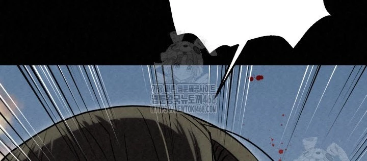 Hắc Bạch Hồ Ly Độc Tâm Côn Luân Kiếm Tuyến Bạch Bệnh Chi Chủ Chapter 44 - 8