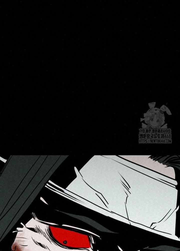 Hắc Bạch Hồ Ly Độc Tâm Côn Luân Kiếm Tuyến Bạch Bệnh Chi Chủ Chapter 44 - 15