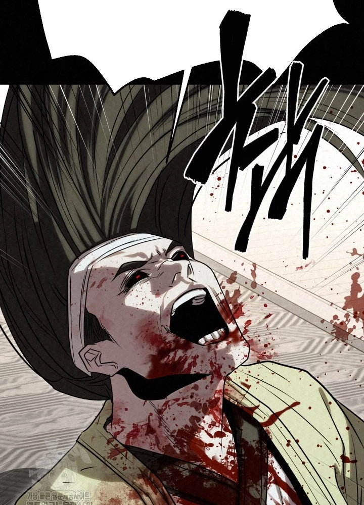 Hắc Bạch Hồ Ly Độc Tâm Côn Luân Kiếm Tuyến Bạch Bệnh Chi Chủ Chapter 44 - 19