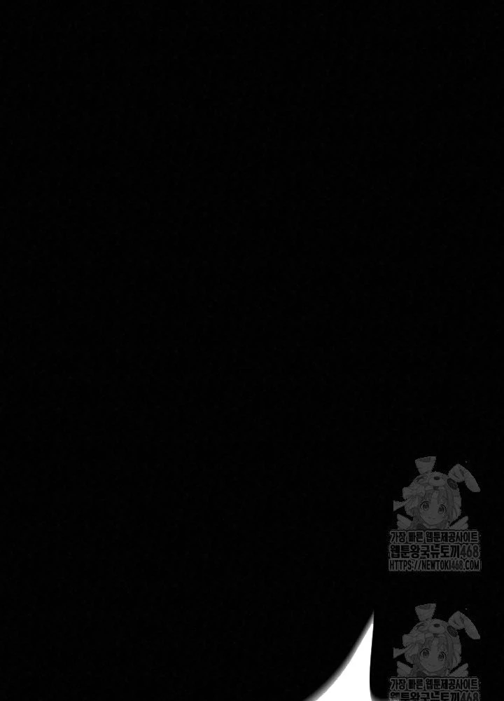 Hắc Bạch Hồ Ly Độc Tâm Côn Luân Kiếm Tuyến Bạch Bệnh Chi Chủ Chapter 44 - 21