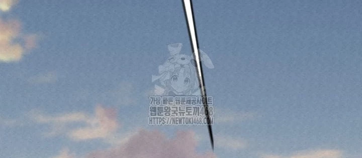 Hắc Bạch Hồ Ly Độc Tâm Côn Luân Kiếm Tuyến Bạch Bệnh Chi Chủ Chapter 44 - 24