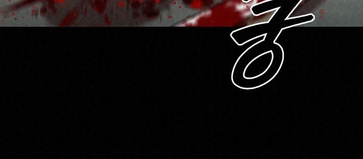 Hắc Bạch Hồ Ly Độc Tâm Côn Luân Kiếm Tuyến Bạch Bệnh Chi Chủ Chapter 44 - 26