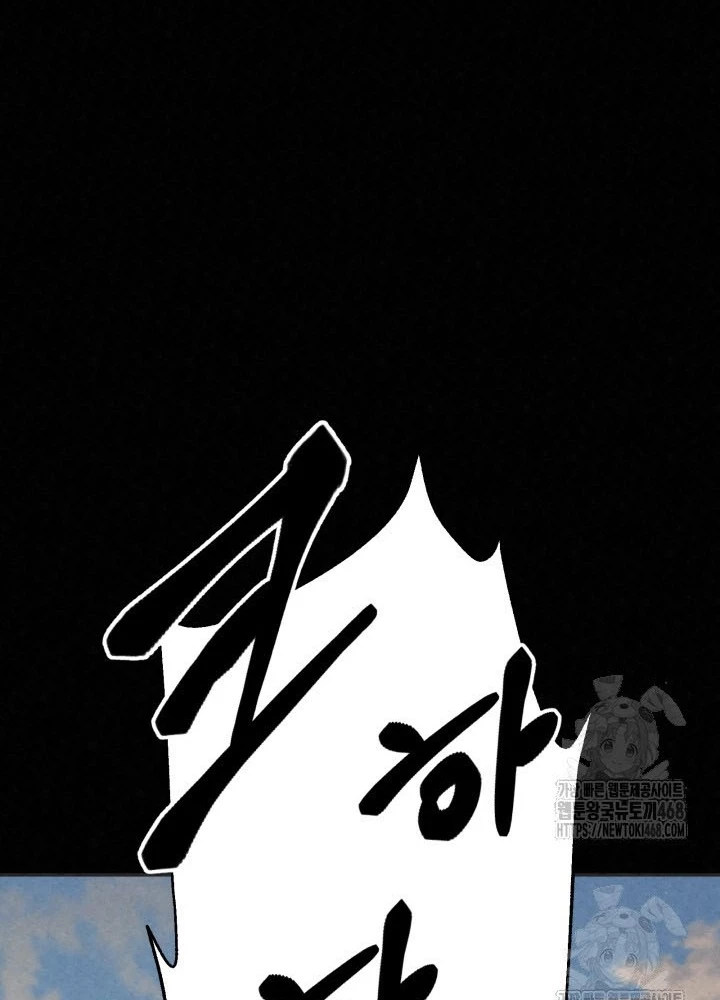 Hắc Bạch Hồ Ly Độc Tâm Côn Luân Kiếm Tuyến Bạch Bệnh Chi Chủ Chapter 44 - 31