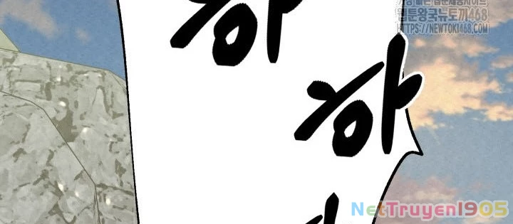 Hắc Bạch Hồ Ly Độc Tâm Côn Luân Kiếm Tuyến Bạch Bệnh Chi Chủ Chapter 44 - 32