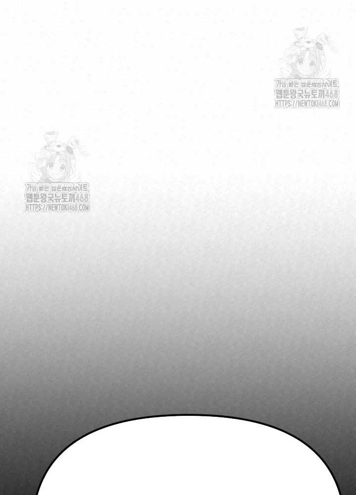 Hắc Bạch Hồ Ly Độc Tâm Côn Luân Kiếm Tuyến Bạch Bệnh Chi Chủ Chapter 44 - 47