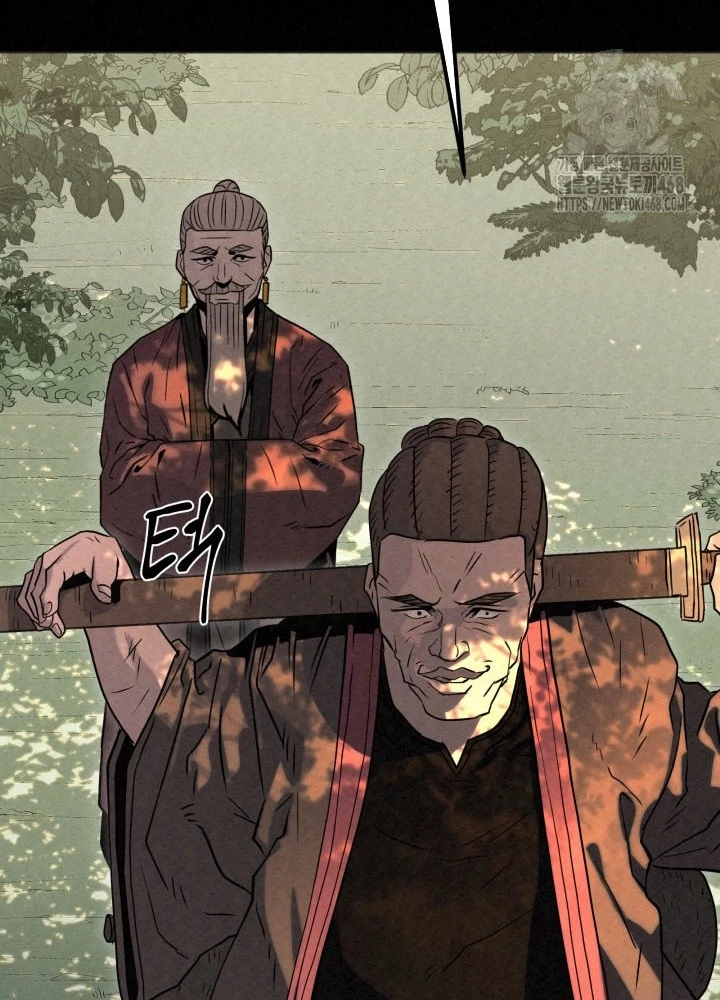 Hắc Bạch Hồ Ly Độc Tâm Côn Luân Kiếm Tuyến Bạch Bệnh Chi Chủ Chapter 44 - 49