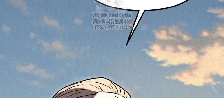 Hắc Bạch Hồ Ly Độc Tâm Côn Luân Kiếm Tuyến Bạch Bệnh Chi Chủ Chapter 44 - 52