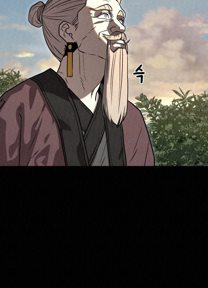 Hắc Bạch Hồ Ly Độc Tâm Côn Luân Kiếm Tuyến Bạch Bệnh Chi Chủ Chapter 44 - 53